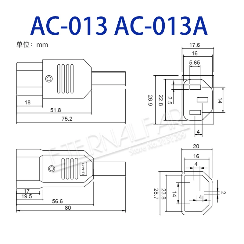 Copper CE AC-013-White 10A 250V  C13 Power Panel Socket PDU UPS Rewirable Wiring Plug Electric Battery Receptacle Docking Outlet