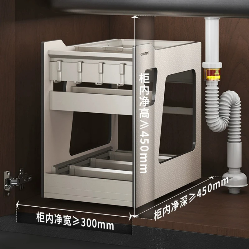 LMM Kitchen Cabinet Layered Storage Rack Drawer Type Deep Cabinet Pull Basket Sink Lower Sink Pull Basket