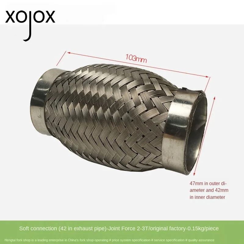 

XOJOX High quality original Forklift accessories forklift exhaust pipe soft connection RLJ-PQG(42) for Heli 2-3T forklift sin