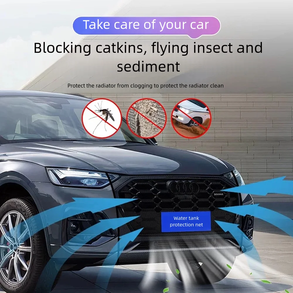 Car water tank protective net   anti willow catkins net  poplar cotton insect proof net cover   General Motors white and black