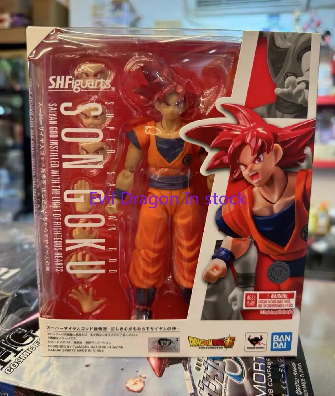 100% Original Bandai Dragon Ball Sh Figuarts Shf Son Goku Saiyan God Instilled With The Light Of Righteous Hearts Action Figures