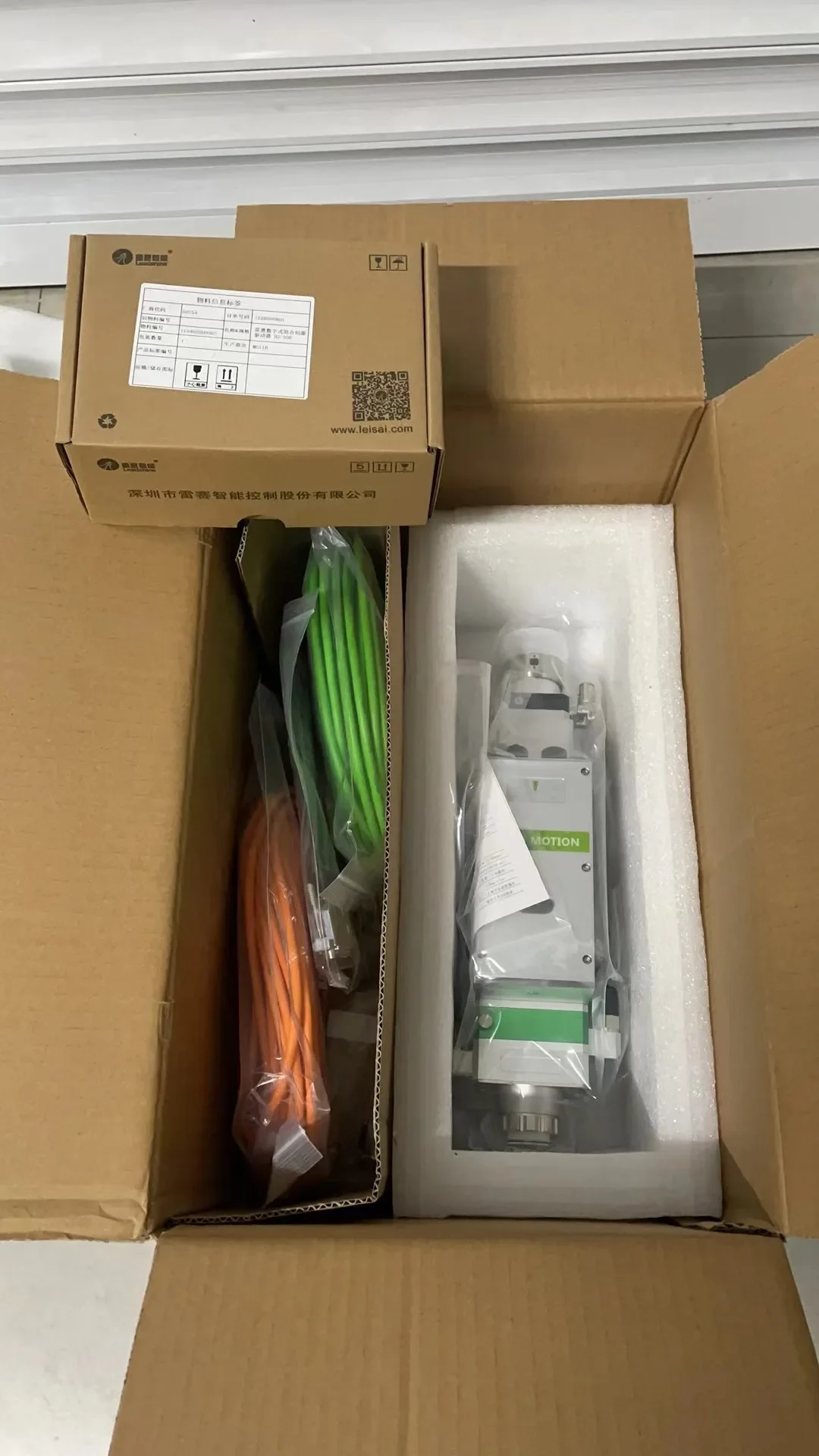 Głowica tnąca TLF Raytools serii BM110