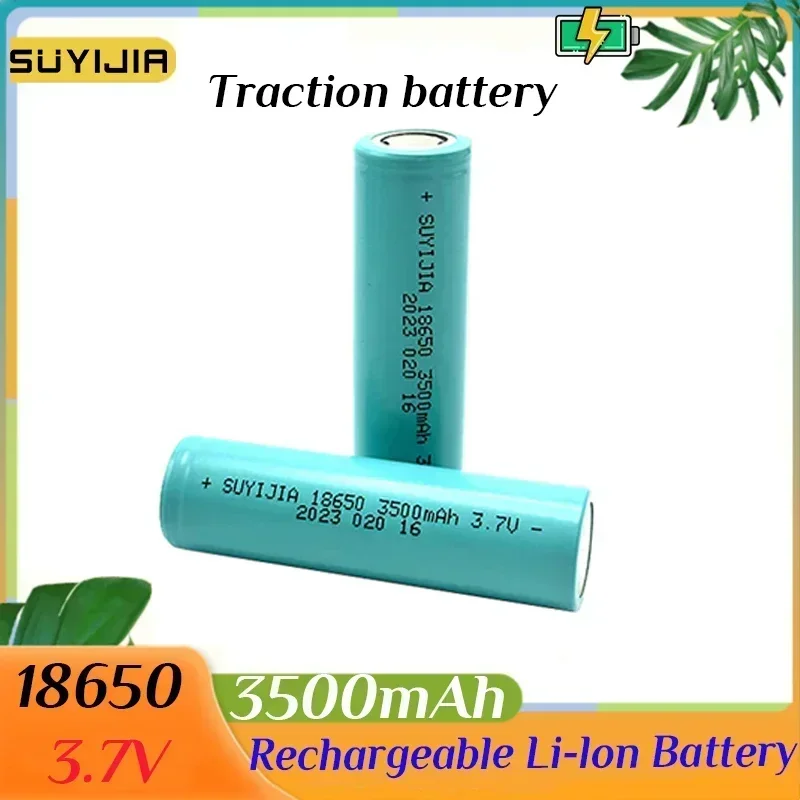 Original 18650 Power Battery 3.7V 3500mAh Lithium Rechargeable Batteries Flashlight Walkie-talkie Toy Power Tools Backup Battery