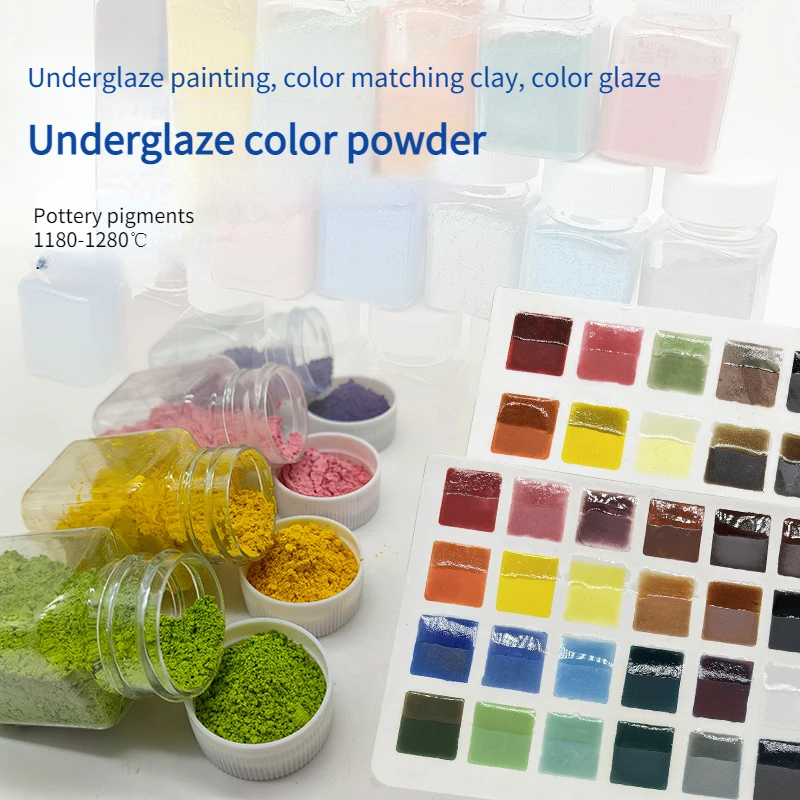 

50g Pottery Underglaze Ceramic Color Powder Painting Pigment Medium Temperature Electric Kiln Firing 1180-1280 Degrees