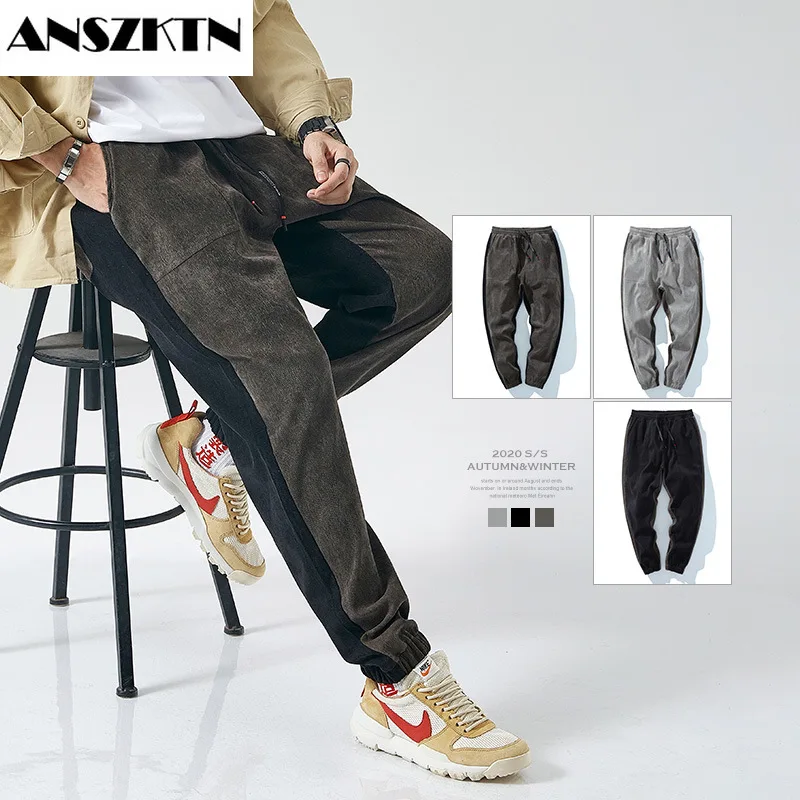 ANSZKTN Casual pants men's autumn new fashion brand leggings sweatpants men's pants trend loose cargo pants men's trousers