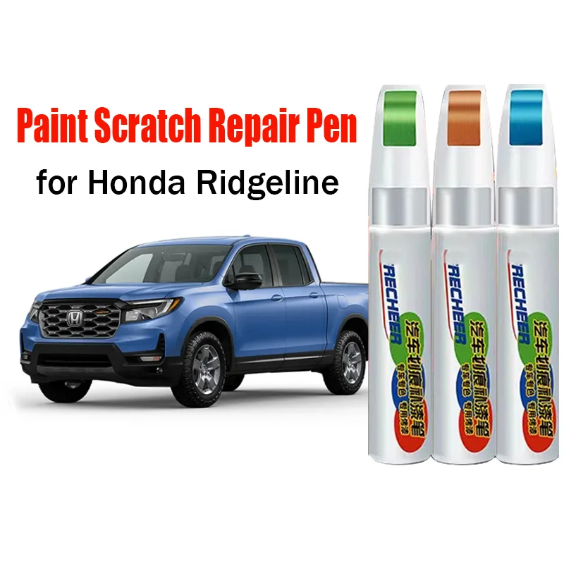 Ремонт автомобильных царапин, ручка для ретуши для Honda Ridgeline
