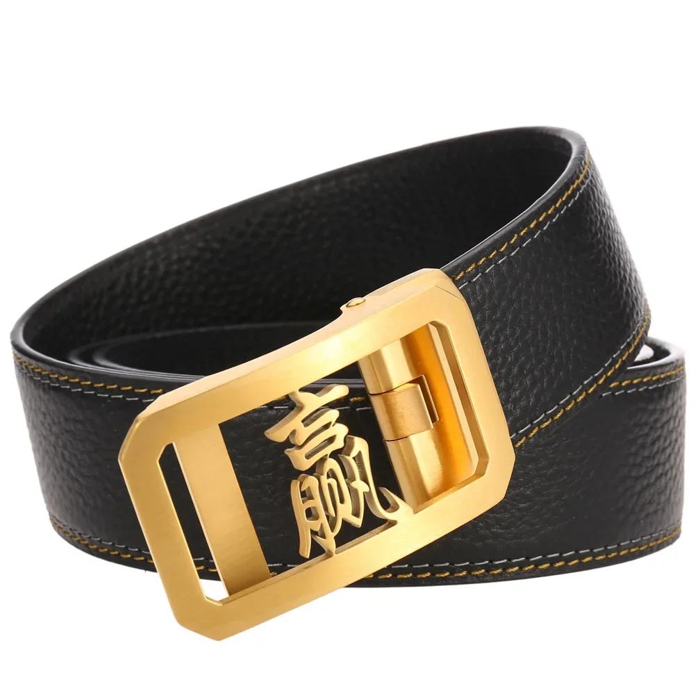 2022 fashion high quality new stainless steel men's first layer belt casual belt women luxury designer brand Automatic buckle