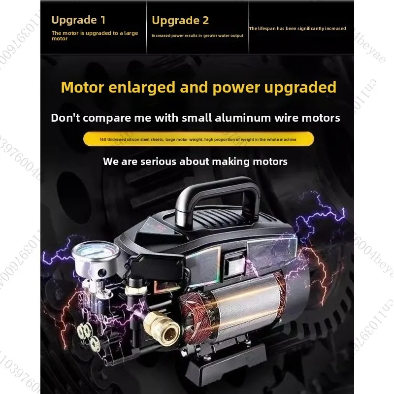 

Car washing machine, high-power, high-pressure, fully automatic water pump, small water gun, household powerful cleaning Pump