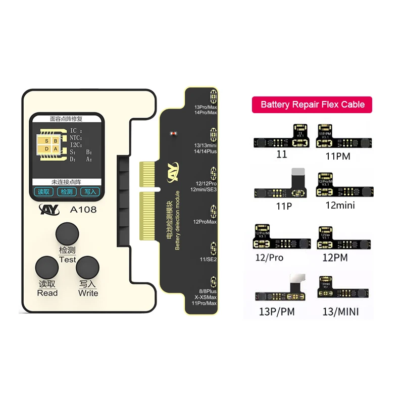 AY108 prawdziwy tonowy projektor z matrycą punktową dla iPhone 8-14 Pro MAX Face ID/Battery FPC Flex Cable narzędzie do odczytu/zapisu