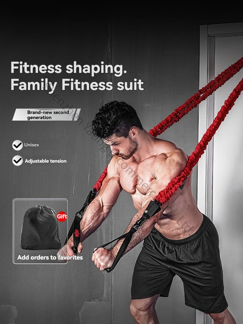 Elastic Rope Fitness Pull Resistance Rope Elastic Band Men's Chest Exercise Strength Training Auxiliary Fitness Equipment