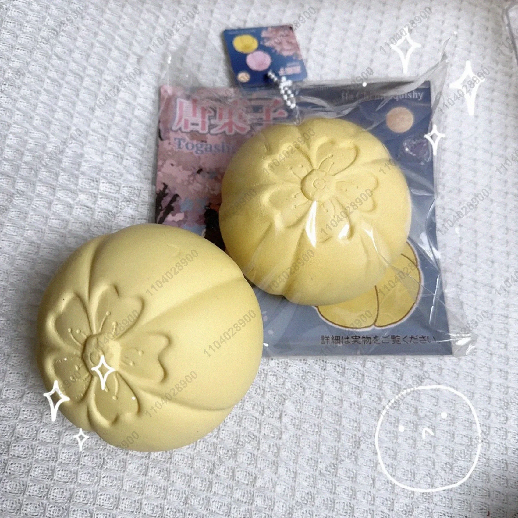 Wagashi Grass Cake Squishy Toy Slow Rising Cake Pastry Squeeze Food Slow Rebound Squeeze Toy Stress Release Hand Relax Gift Toy