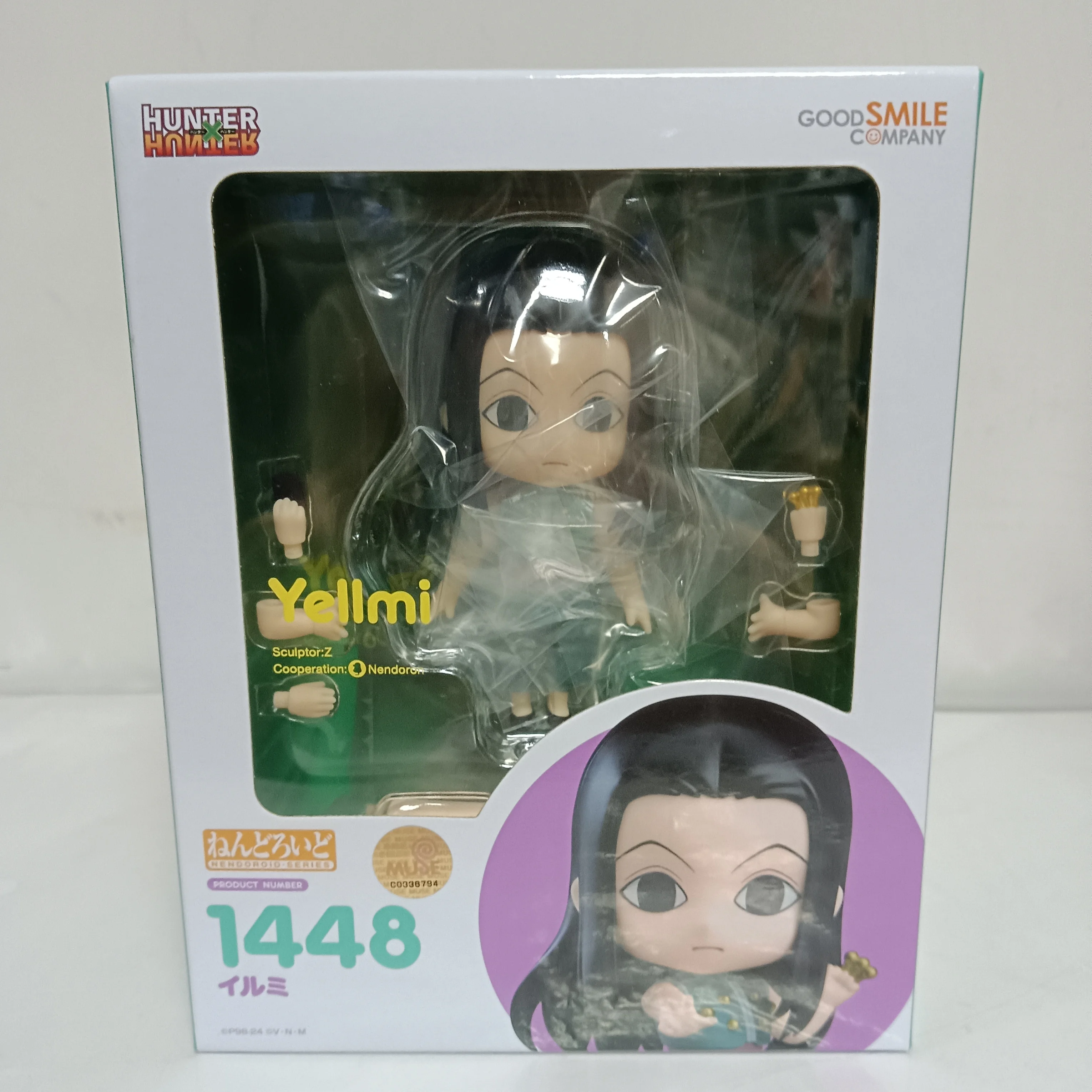 Good Smile HUNTERxHUNTER Anime Illumi Zoldyck Qposket 1448 Action Figures Model Figurine Original Figuarts Decoration 10cm Toys