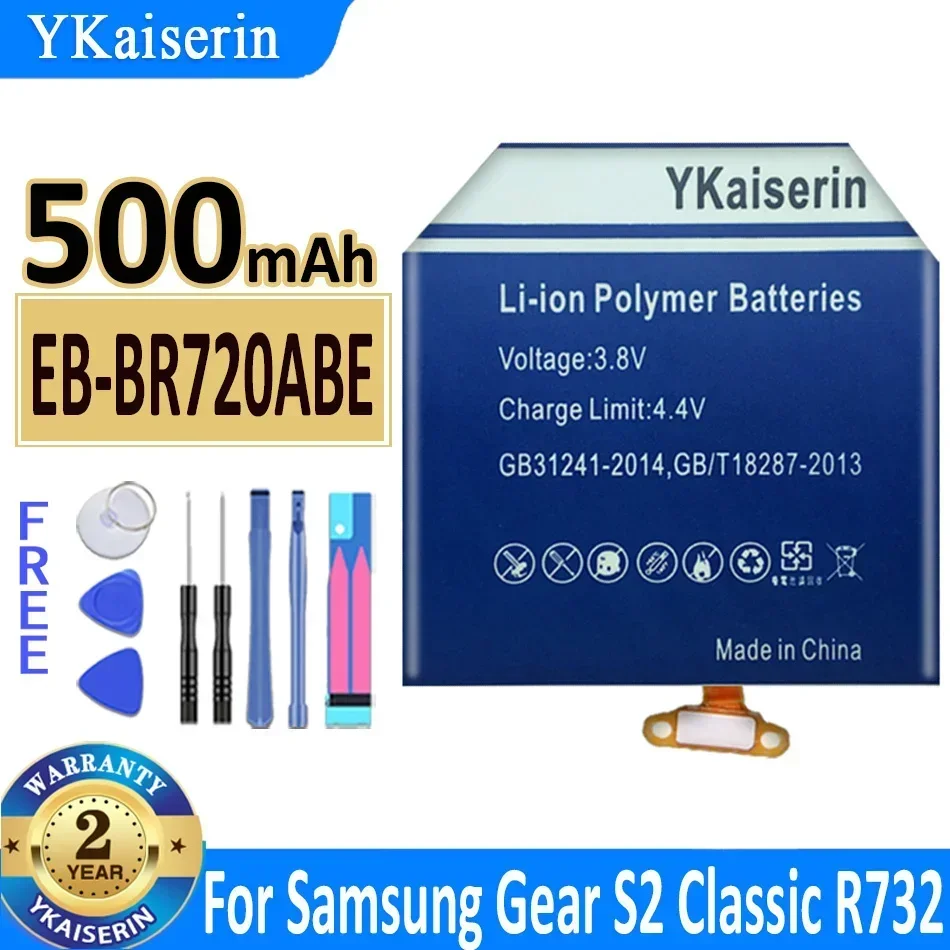 Battery For Samsung Gear S2 S4 Active 2 40mm 42mm 46mm  Classic R732 BR720 SM-R800 SM-R810 SM-R805 SM-R500 SM-R830 SM-R835