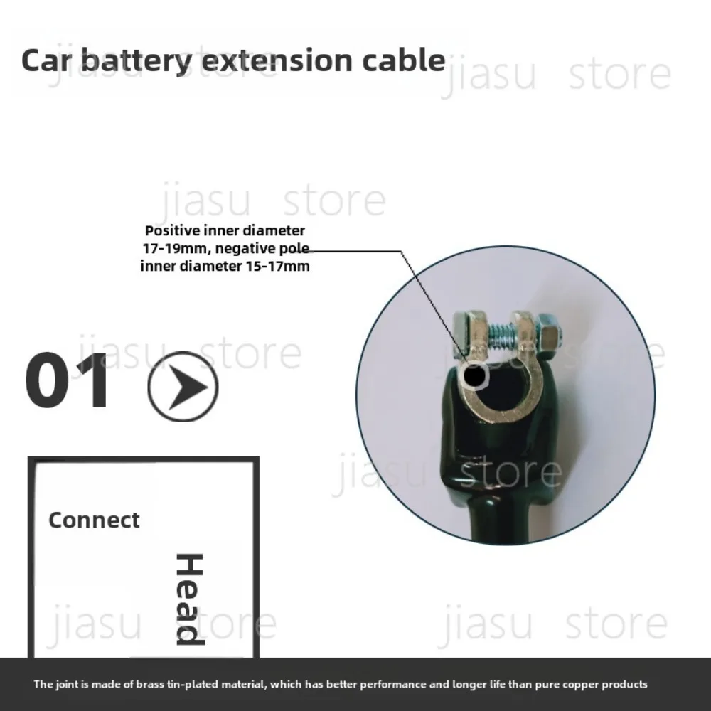 1pcs 35 Square Car Battery Extension Cable 10 20 30 40 50 cm Length Modified Pile Head Truck Power