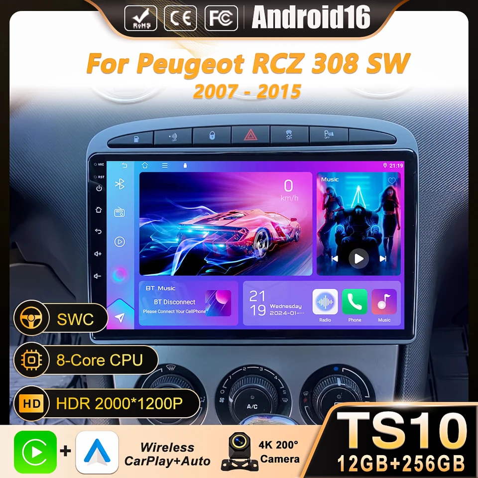Android 自動プジョー RCZ 308 SW 2007 - 2015 408 2012 - 2020 カー