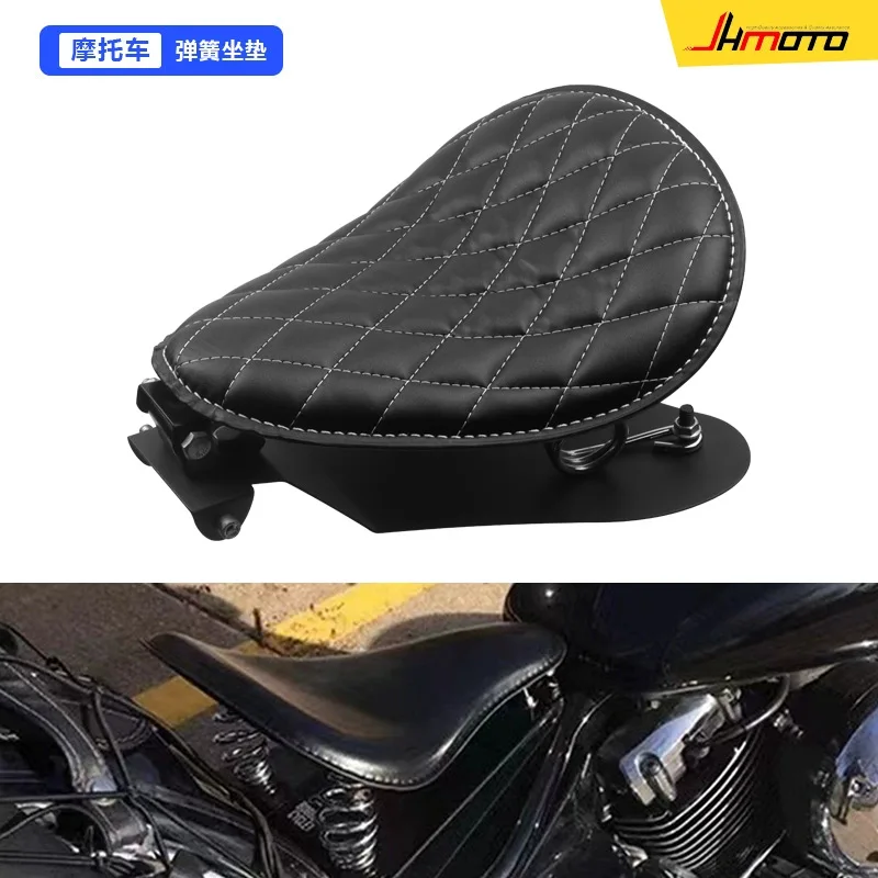 

2 шт. аксессуары для мотоциклов в стиле ретро для Harley Cruise, модифицированная весенняя кожаная подушка для сиденья, сумка для одного сиденья