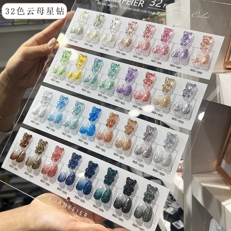 

2026 32 Colors Flash Mica Star Diamond Gel Polish Set Private Label Diamond Glitter Disco Uv Gel Nail Polish Set Supplies