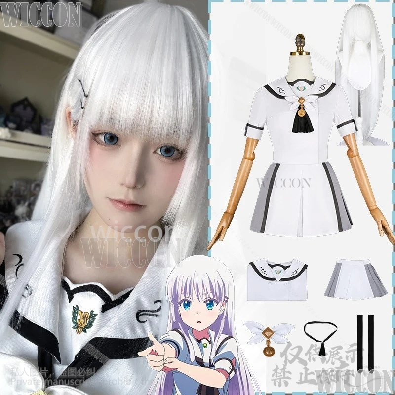 

Anime Galgame Summer Pockets Cosplay Naruse Shiroha Yellow Vest JK School Uniform Dress Lolita Wig Comic Con Outfit Customized