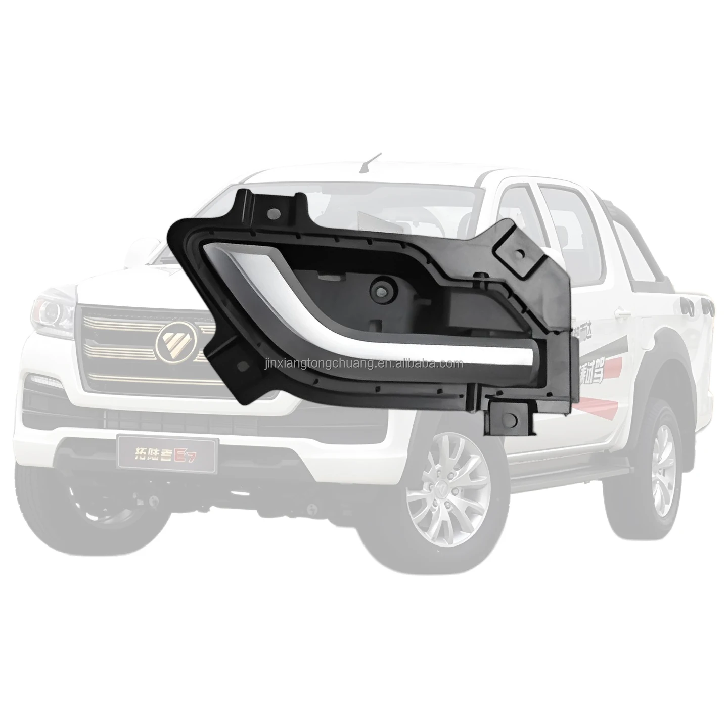 NEW OEM Parts P1610150603A0 P1610152303A0 High Quality Inner Door Handle For FOTON TUNLAND SUP PICKUP