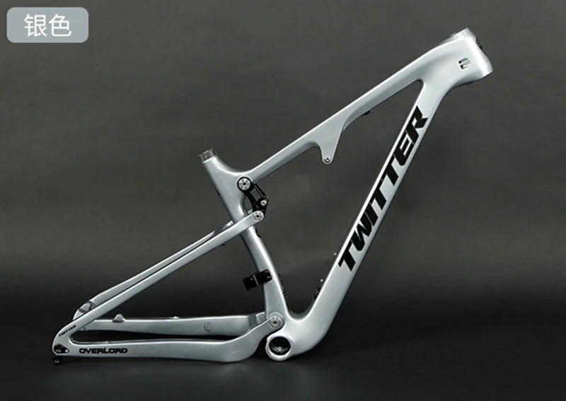 Quadro de Carbono Overlord Full Suspension 29/27.5er Boost 148mm 4