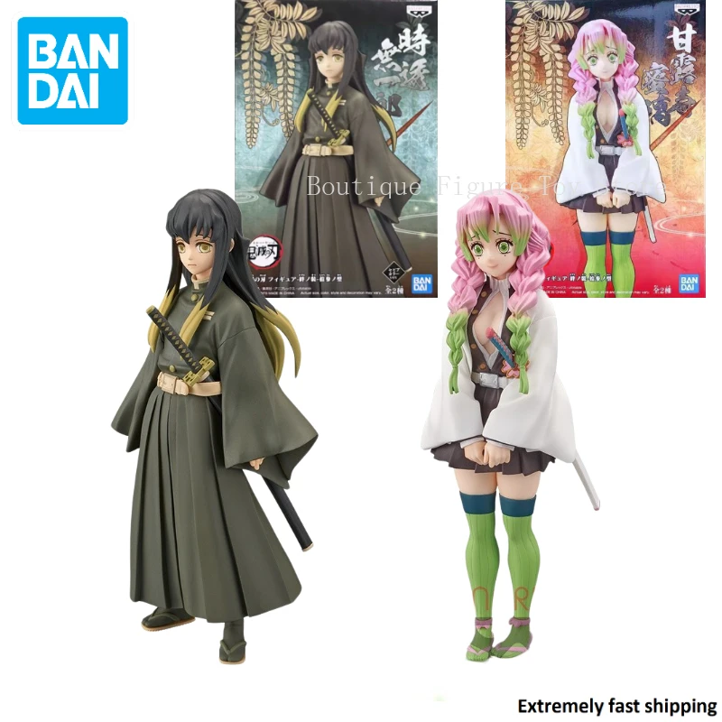 

In Stock BANDAI Original Demon Slayer BANPRESTO Version Thirteen Kanroji Mitsuri&Tokitou Muichirou Anime Model Collect Figure