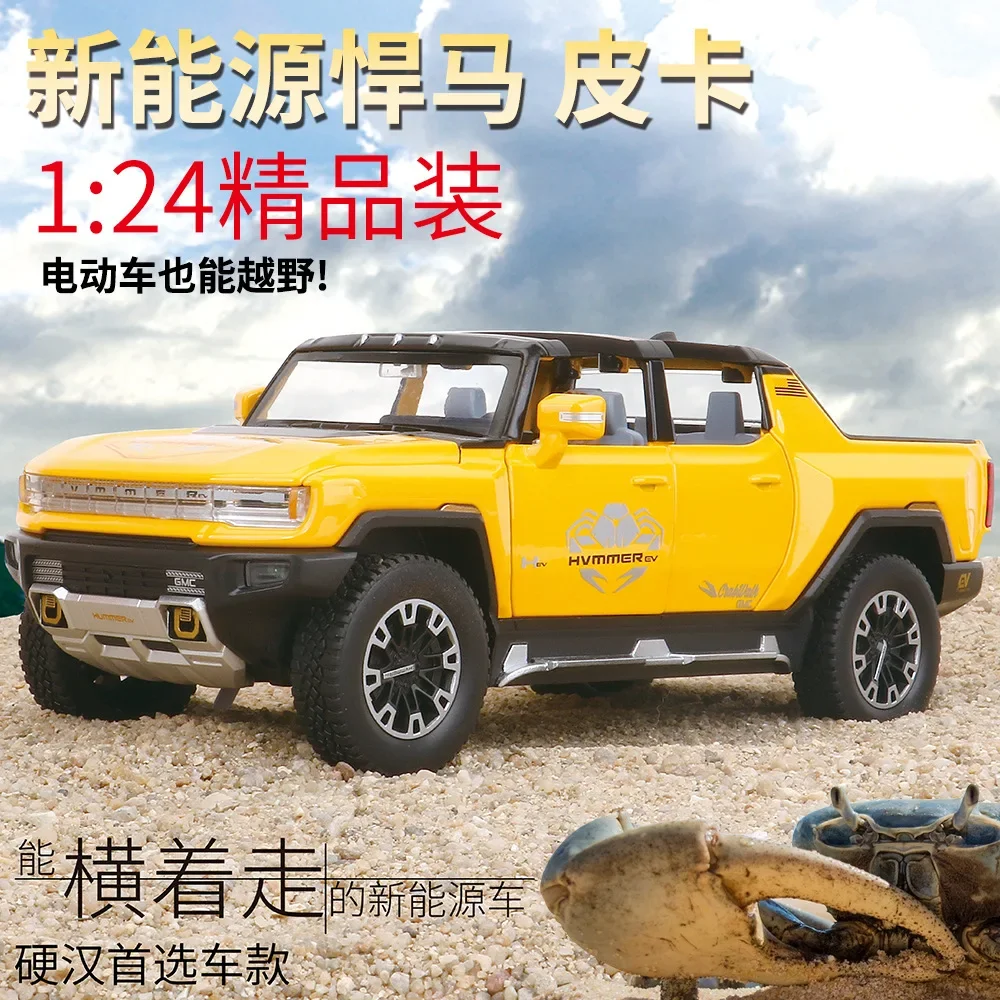 

1:24 HUMMER EV New Energy Car Alloy Pickup Model Diecast Metal Off-road Car Model Simulation Sound and Light Kids Gifts A433