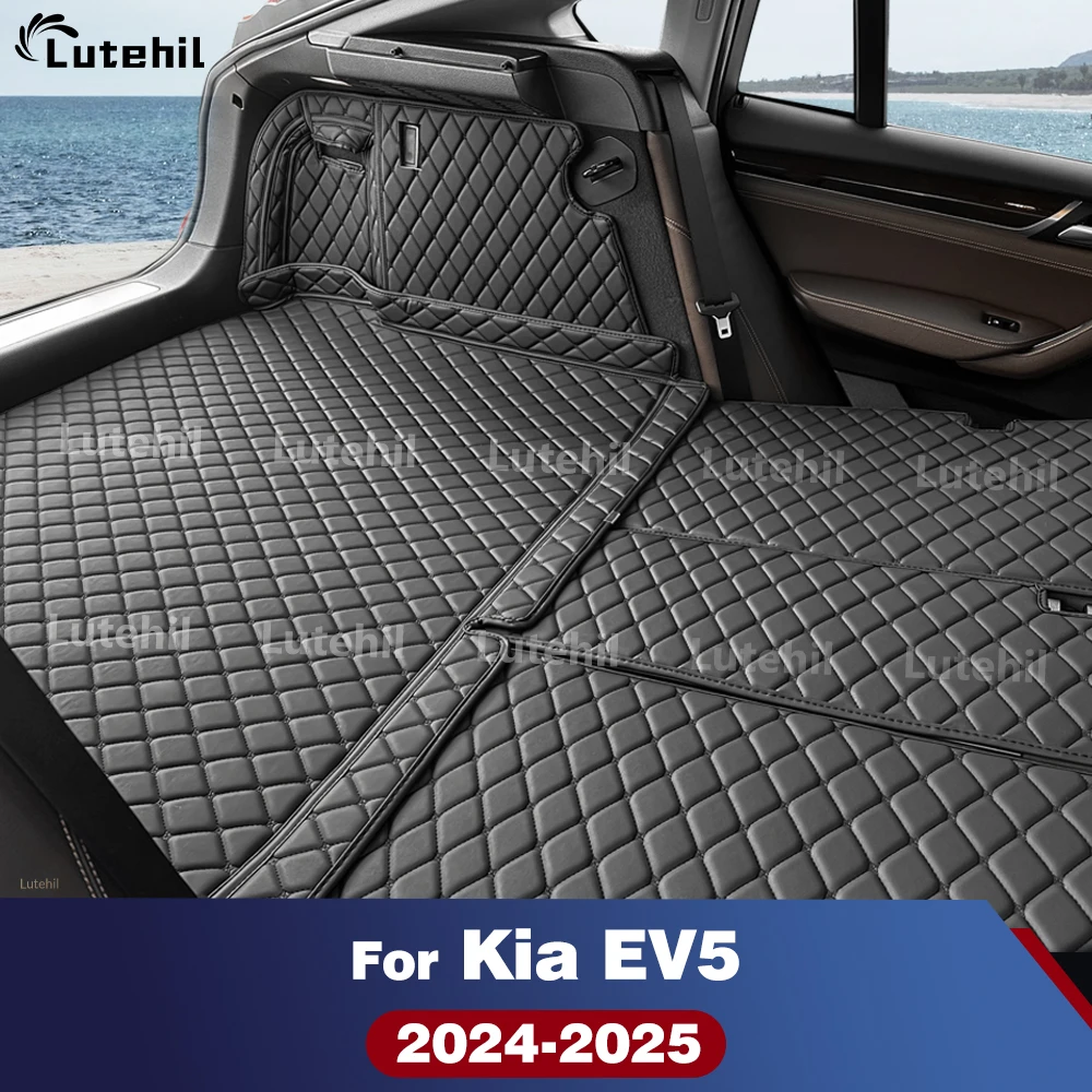 

Вантажный коврик для Kia EV5 2024 2025, всепогодный коврик в багажник, ковер с защитой спинки, аксессуары для грузового коврика