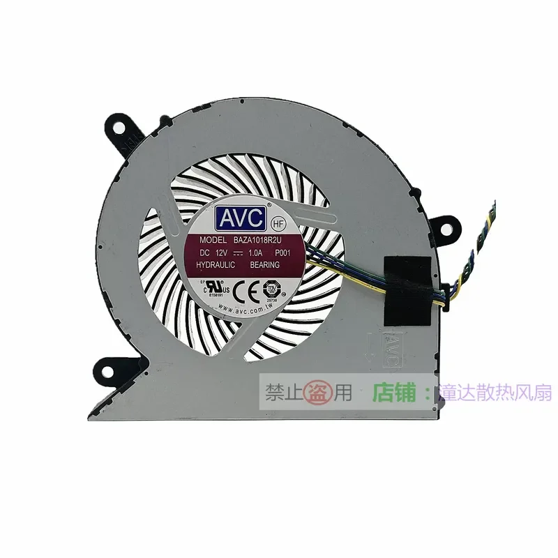 Fan for BUC1012MD 1MN751 BAZA1018R2U Lenovo ThinkCentre M820z