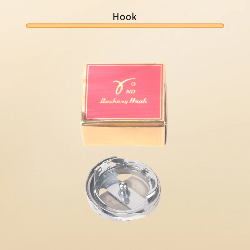 Under Trimming Hook #DSH2-B(Q)TR For Typical GC0302D2,GC0303D2,Highlead GC0318-2AD,Jack JK-6380D,T2010R,Golden Wheel CS-6102BT