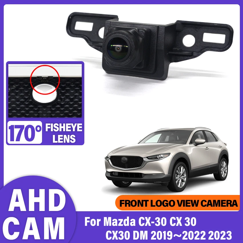 Car Logo Fitted AHD Camera For Mercedes Benz Vito Viano W205 W211 W212 W213 W164 W176 A B C E G GL SLK Class Front View Camera
