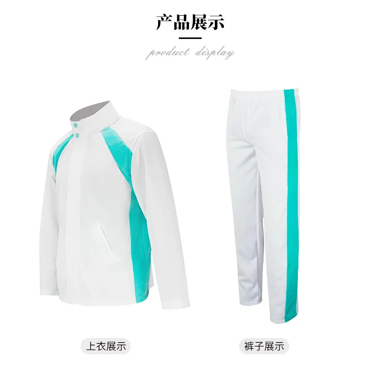 S8a53eb0f478d4aa496fed82d6fce8dfcX - Haikyuu UK Shop