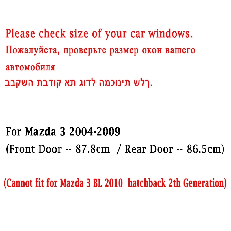 For Mazda 3 BK seires sedan 2004-2009 Window Weatherstrips Outer Window Glass Sealing Belts Trim Waterproof Weather Stripers