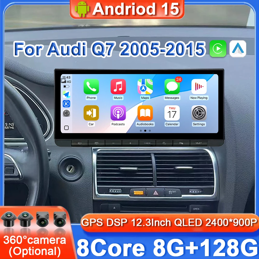 

Автомагнитола Android 15 с беспроводным CarPlay для Audi Q7 4L 2006-2016 MMI 2G MMI 3G, GPS-навигация, мультимедийный видеоплеер, стереосистема с DSP и Bluetooth