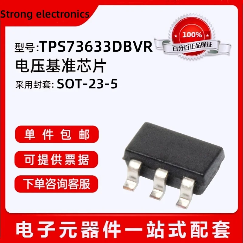 Original TPS73633DBVR Package: SOT-23-5 Low Dropout Regulator Cap-Free NMOS 400mA