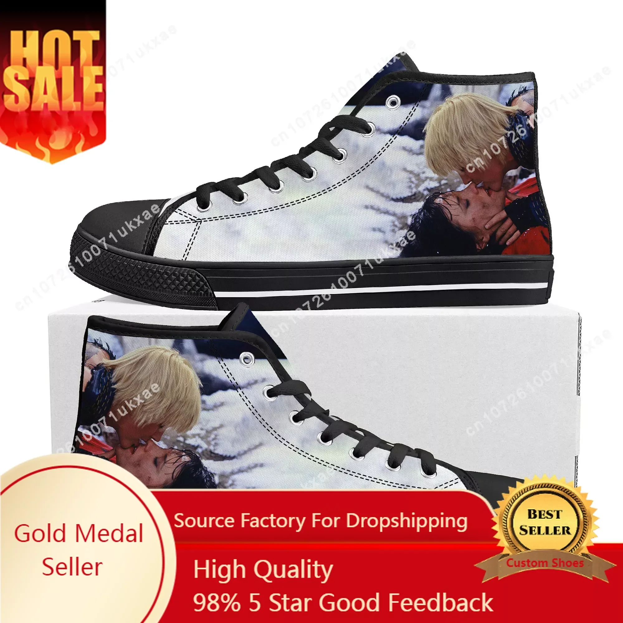 

Xena Warrior Princess High Top Sneakers Mens Womens Teenager High Quality Gabrielle Canvas Sneaker Shoe Casual Custom Made Shoes