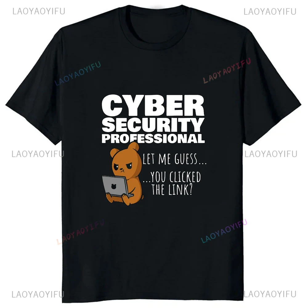 Funny Printed Cyber Security Professional Graphic T Shirts Harajuku Summer Streetwear Hacker Security Cyber Men T-shirt Y2k Tees