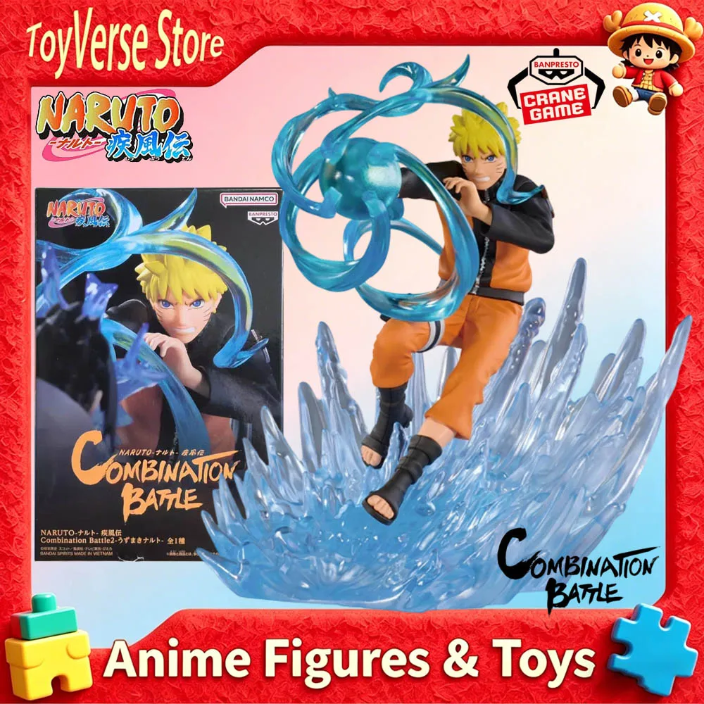 figurine-de-combat-combinee-naruto-uzumaki-neuve-authentique-en-stock-modele-naruto-shippuden-cadeau