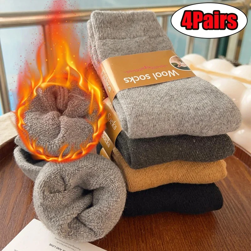 

4 Pairs Men's Winter Warm Socks Super Thick Merino Wool Socks Anti-Cold Snow Boots Socks Elastic Solid Color Terry Socks Women