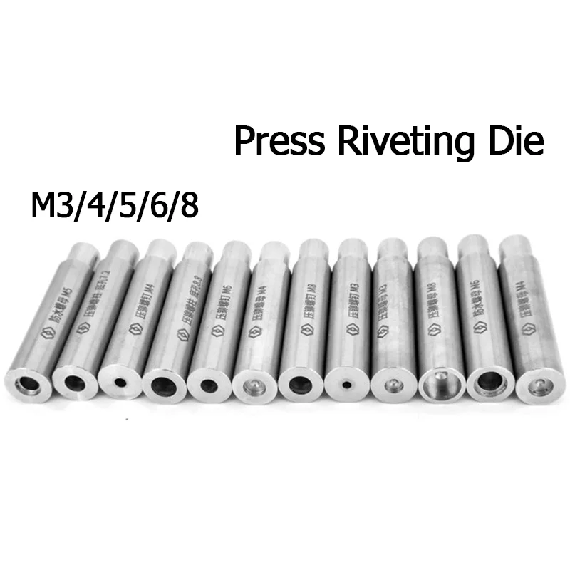 1/10pcs Clinching Die Set for Press Rivet Stud/Nut, M3-M8 Size Kit for Pneumatic Riveting Machine