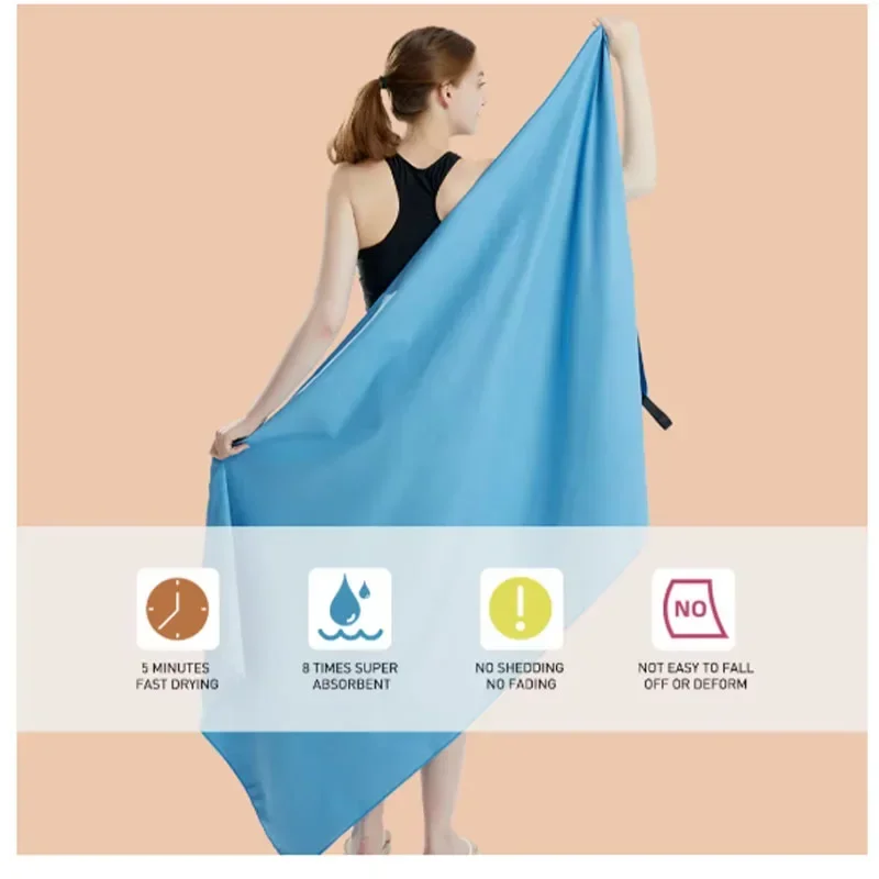80*40cm Microfiber Towel Quick Dry Towel Travel Towel Sports Towel Beach Towel Sandproof Soft Light Towel For Swim, Yoga,