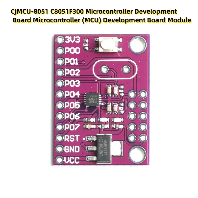 CJMCU-8051 C8051F300 Плата разработки микроконтроллера Модуль макетной платы микроконтроллера (MCU)