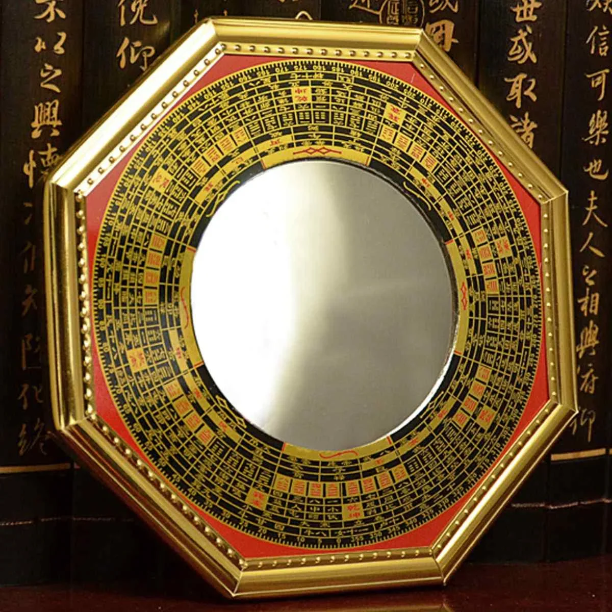 Chinese Feng Shui Dent Convex Ba FengShui Mirror, Taoist Talisman Energy, Home Decoration Ornament, 13cm