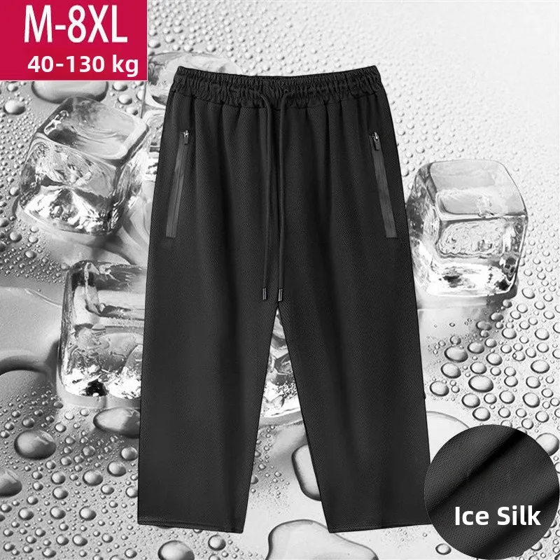 

Loose Fit Ice Silk Casual Thin Men's Seven-Foot Pants Summer Spor Bot Large Size Straight Leg Qui Dry Active Wear