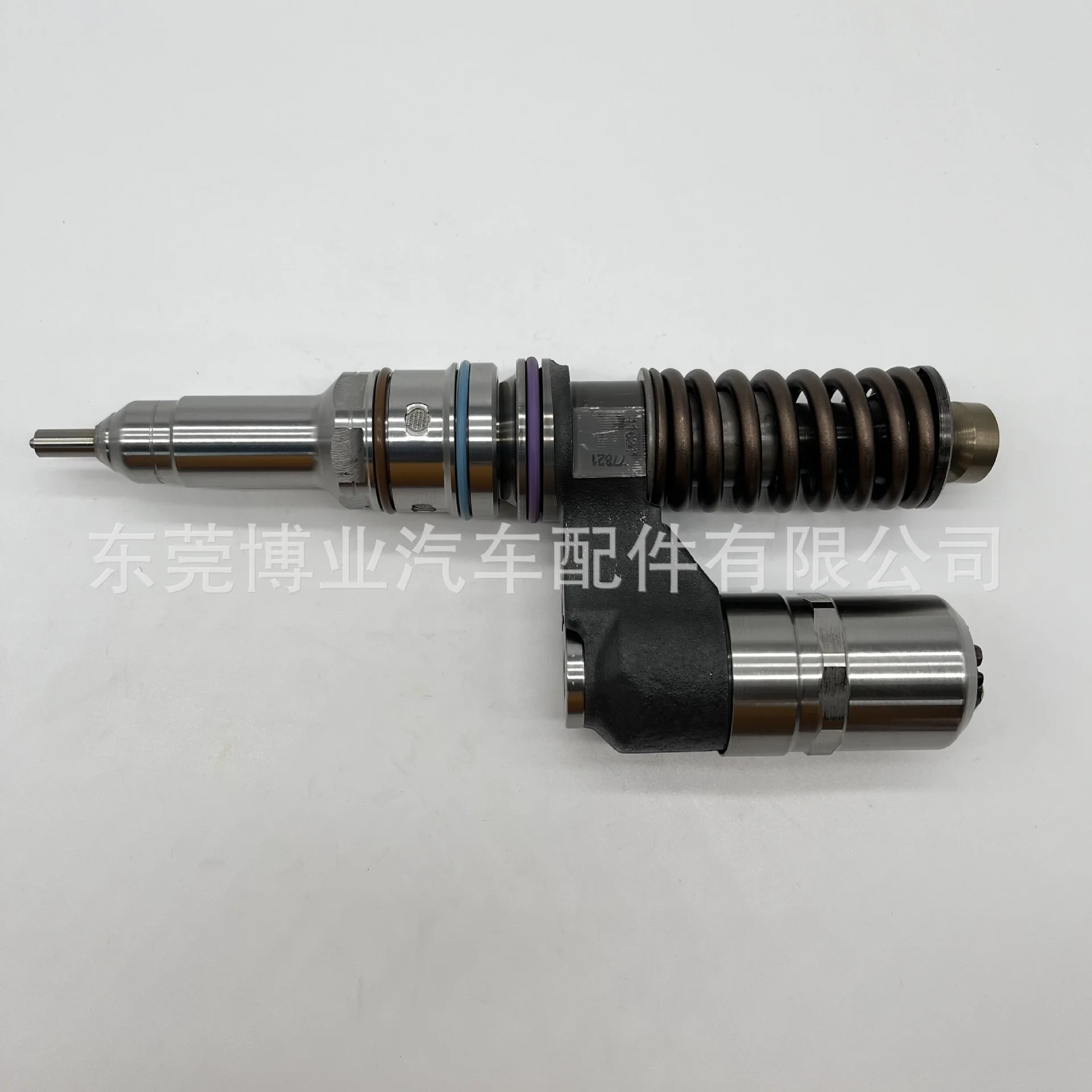 0414701083 Bosch Injector For IVECO