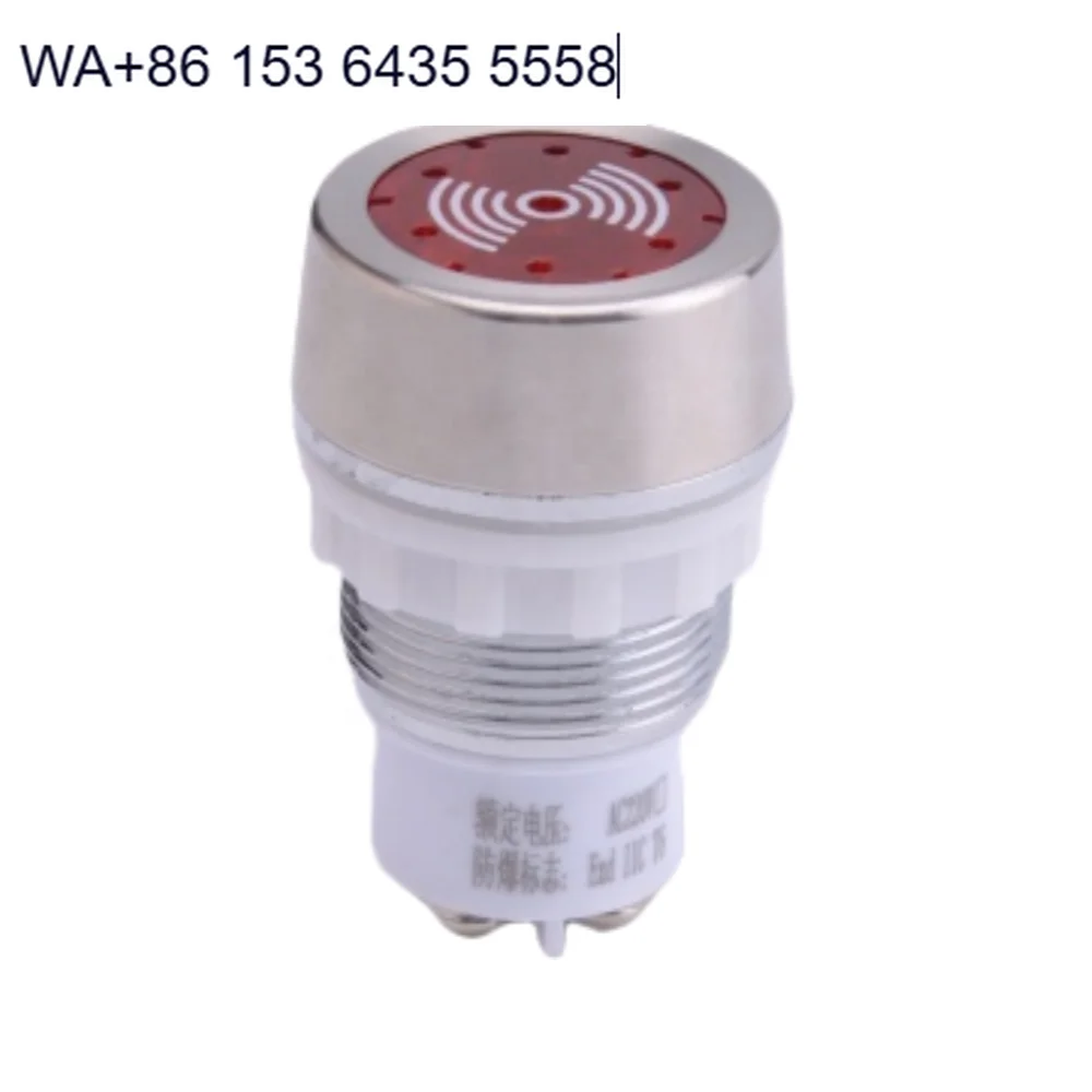 24V Dual Tone Marine Beacon Buzzer IP66 Rated ATEX Compliant 5 Wires Audible Alert for Ship Engine Rooms Plastic Metal 1NO