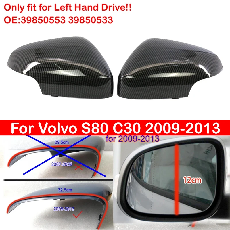 

39850553 39850533 For Volvo S80 C30 2009-2013 Car Replacement Rearview Side Mirror Cover Wing Cap Exterior Door Case Trim Carbon