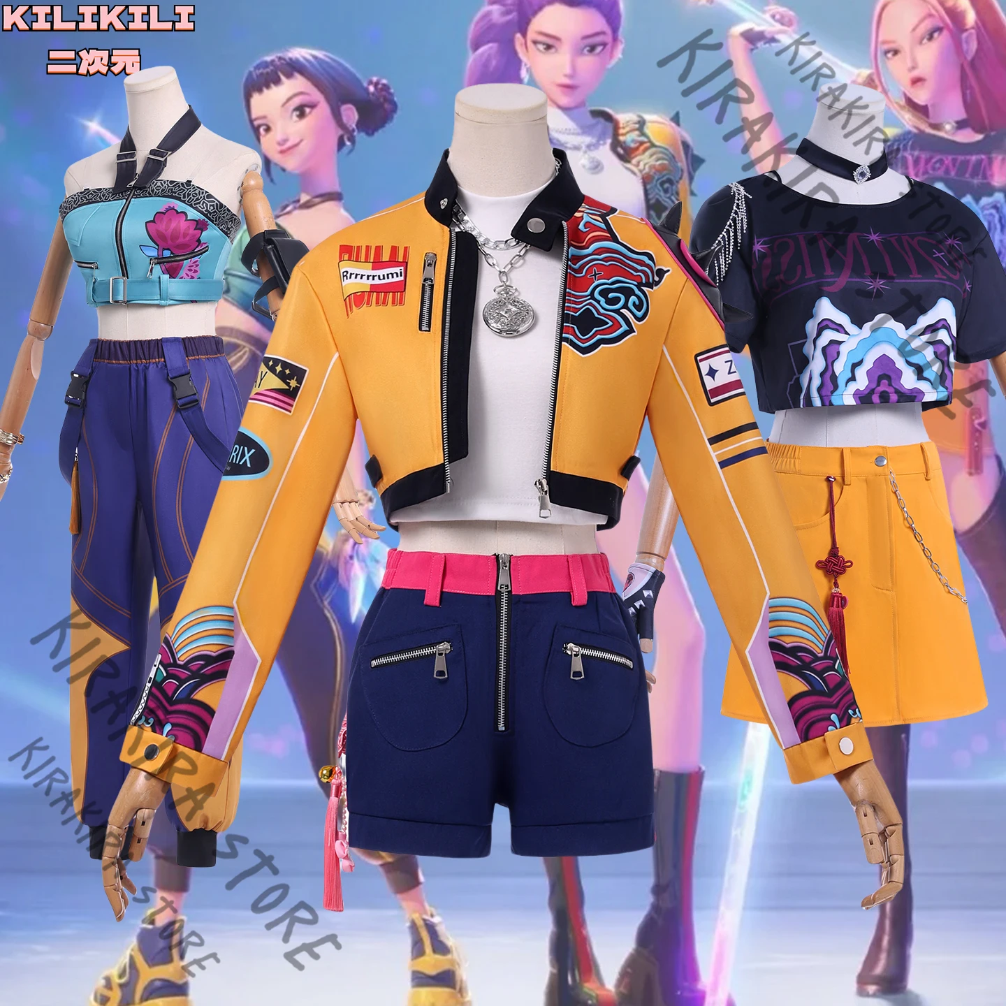KPop Demon Hunters Singing Suit Clothes Cosplay Props Mira Costume Rumi Zoey Children Stage & Dance Wear Apparel Complete Sets