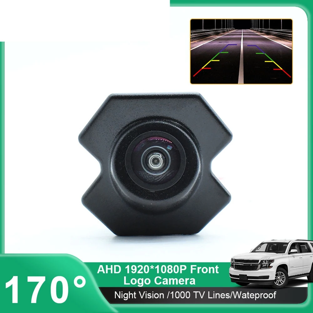 !DT~D1297CVBS/AHD 720P Fisheye Lens Vehicle Parking Car Camera for 2010 2011 2012 2013 Front Logo View Camera