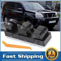 Para 2007-2013 Nissan X Trail 2 T31 delantero izquierdo maestro interruptor de Control de ventana eléctrica botón accesorios de coche 25401-JG45A