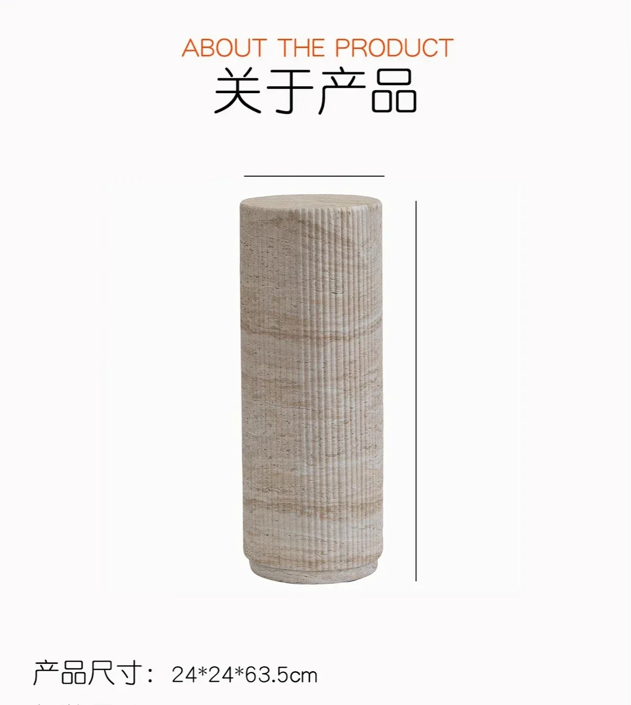 J13 retro travertine texture edge few home living room creative decoration ornament balcony high flower pot base